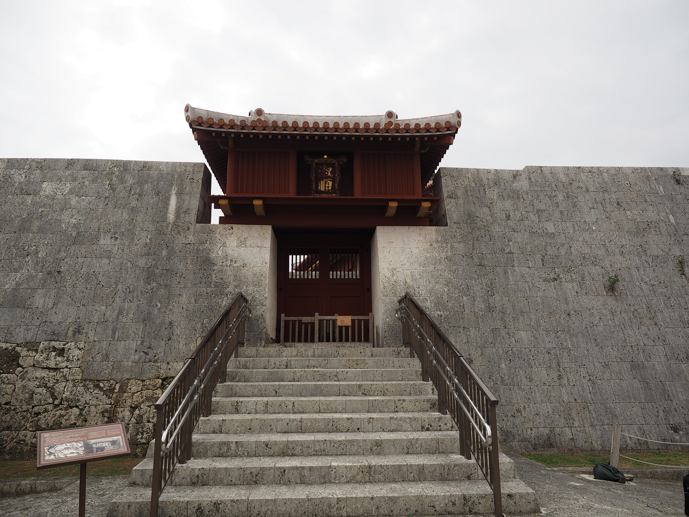 P1180167.jpg