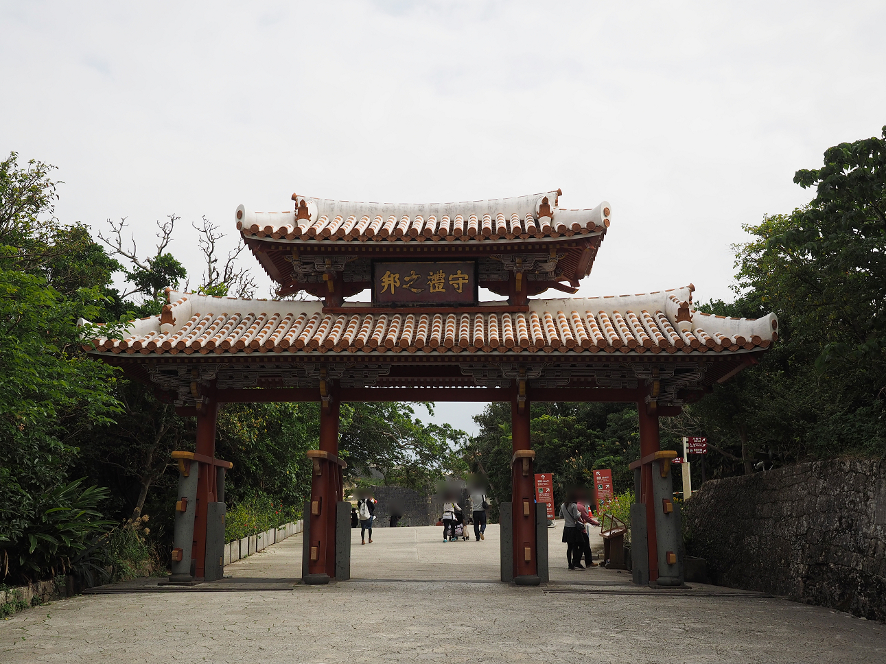 P1180185.jpg