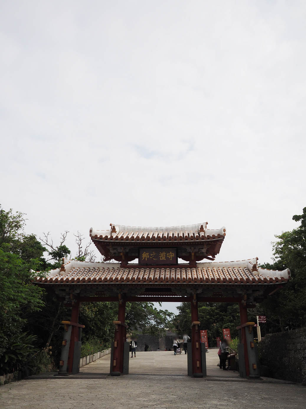 P1180186.jpg