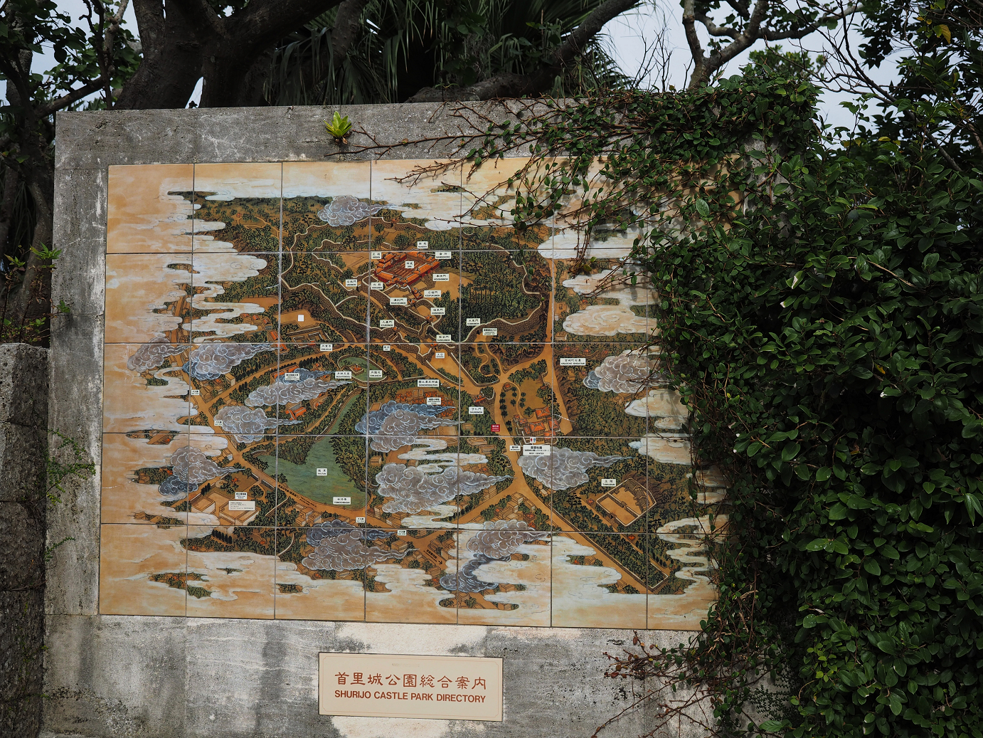 P1180187.jpg
