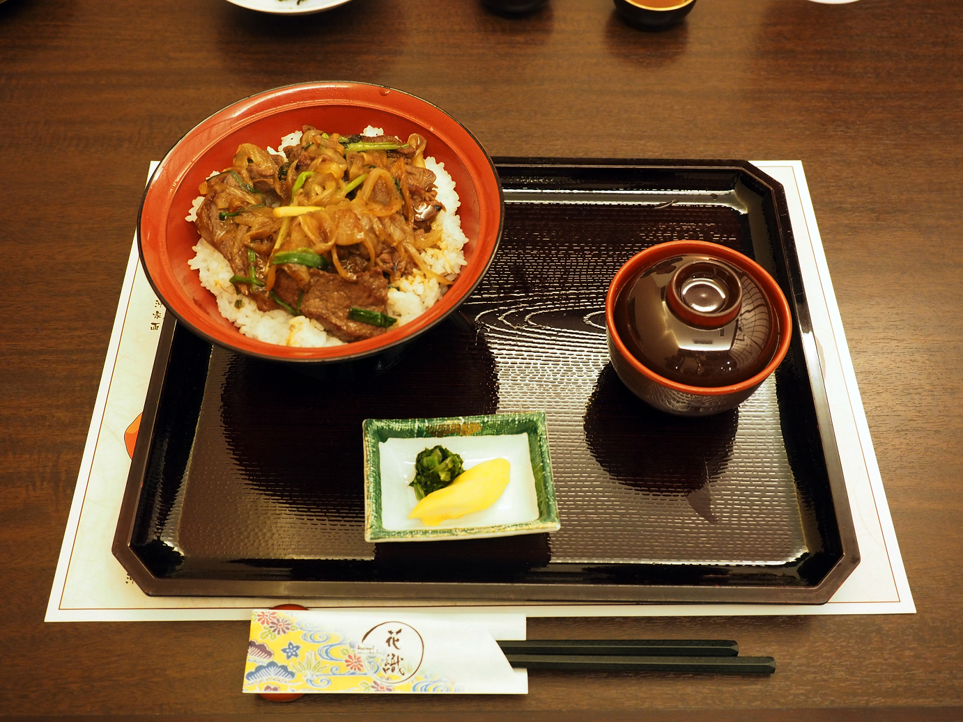 P1180289.jpg