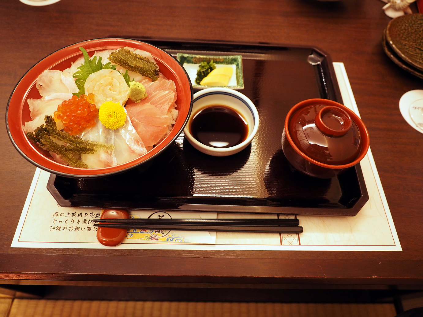 P1180291.jpg