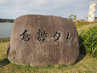 P1191120_thumb.png