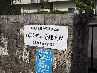 P1191180_thumb.png