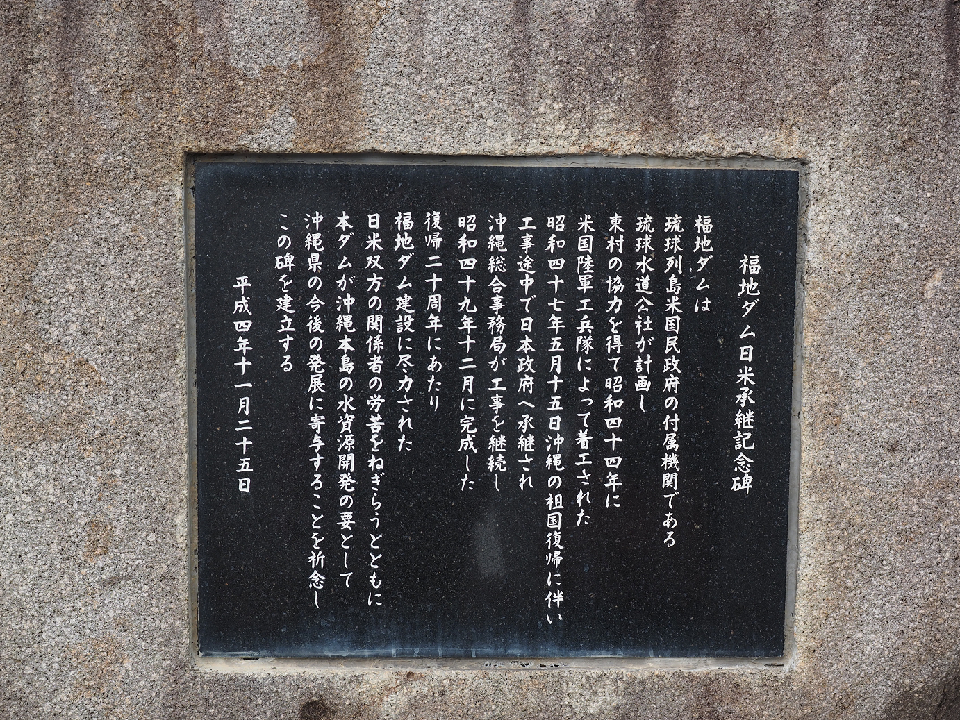 P1191340.jpg