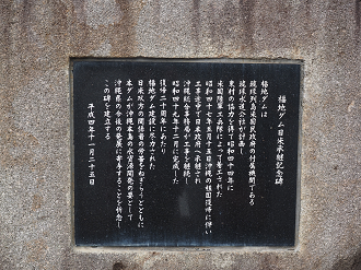 P1191340_thumb.png
