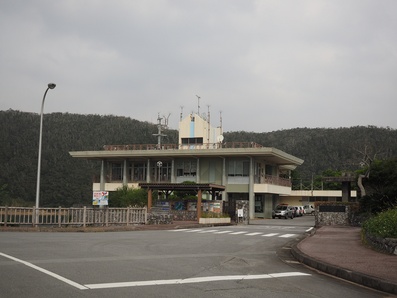 P1191389.jpg