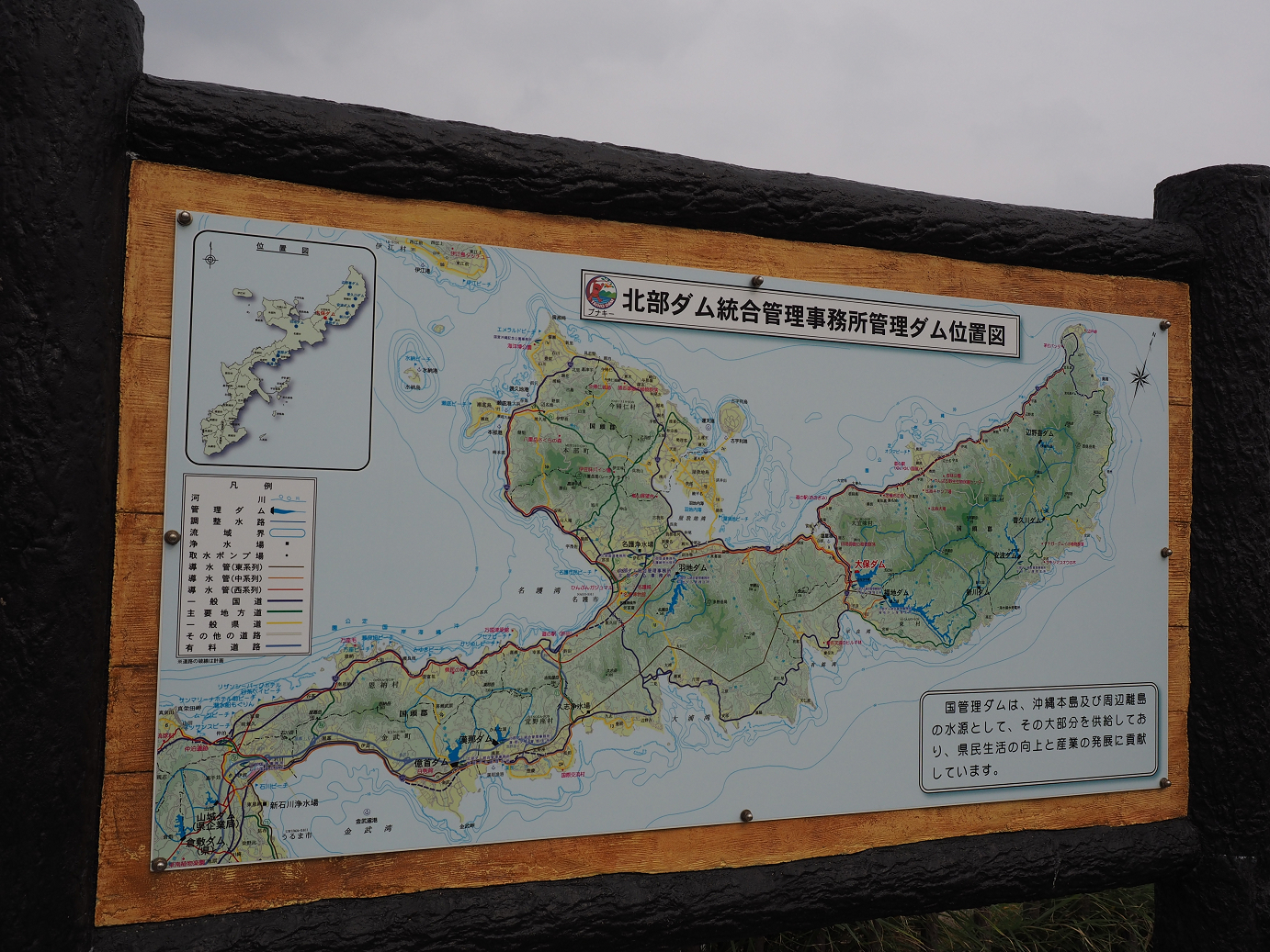 P1191410.jpg