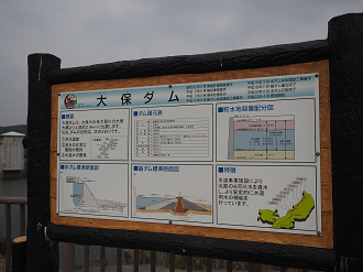 P1191412_thumb.png