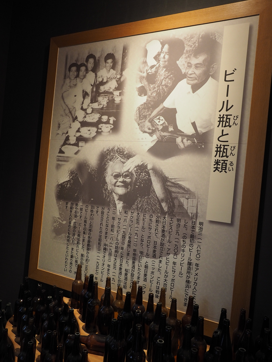 P1191435.jpg