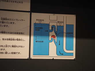 P1191453_thumb.png
