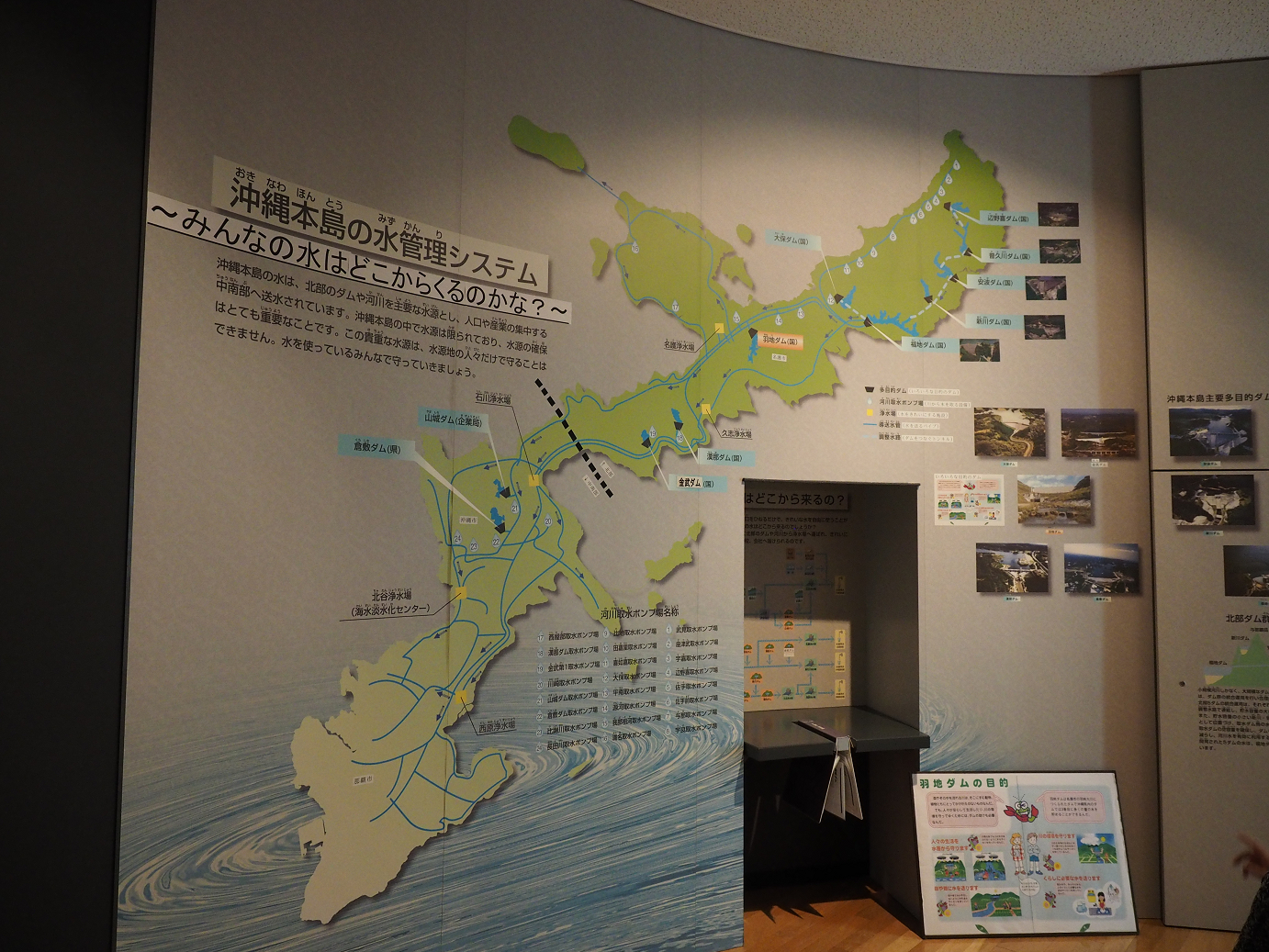 P1191465.jpg
