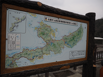 P1191505_thumb.png