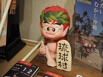 P1191863_thumb.png