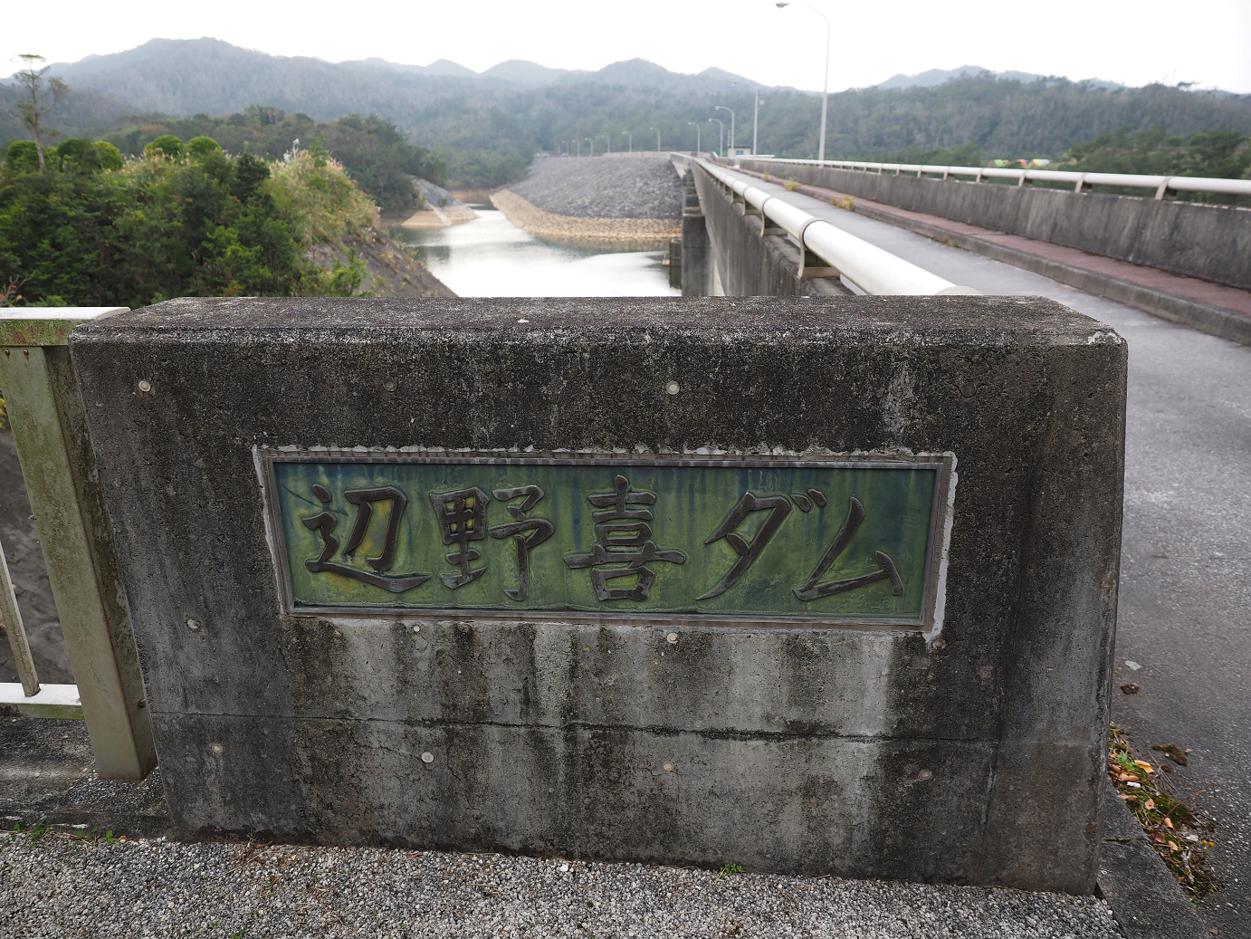 P1200089.jpg