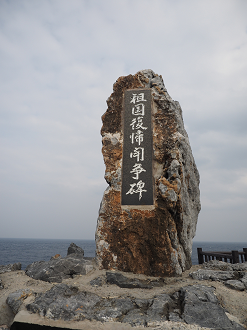 P1200109_thumb.png