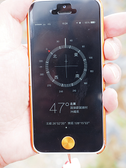 P1200133_thumb.png