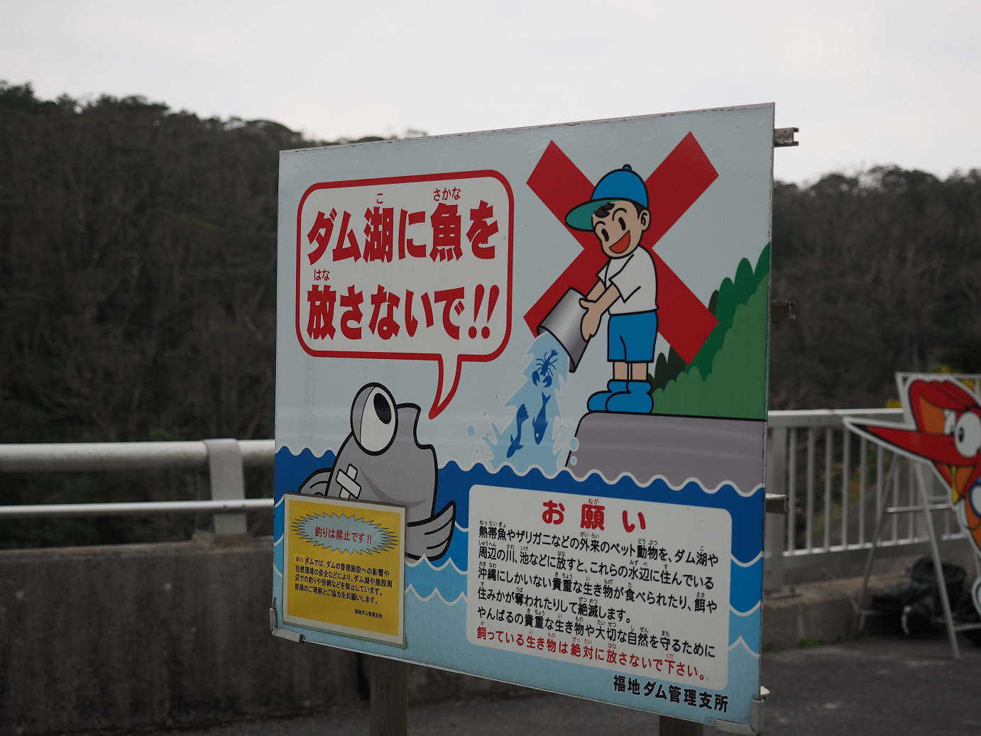 P1200210.jpg