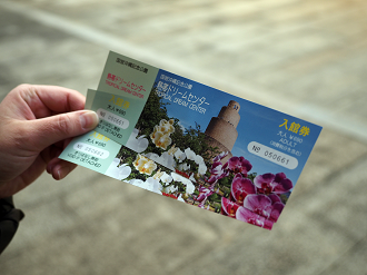 P1200241_thumb.png