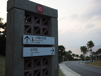 P1200416_thumb.png
