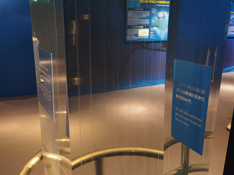 P1210125_thumb.png