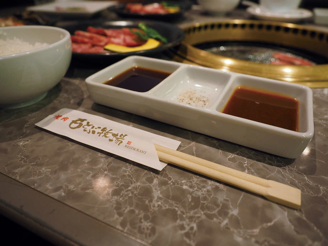 P1211010.jpg