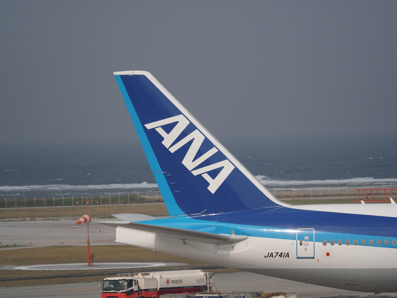 P1222136.jpg