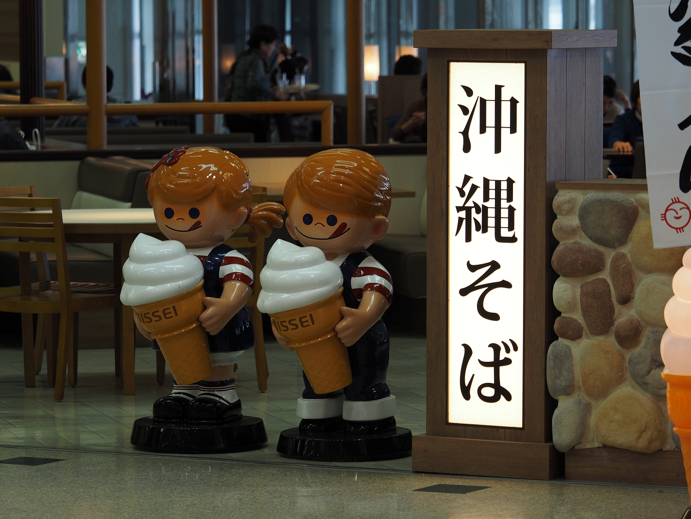P1222316.jpg