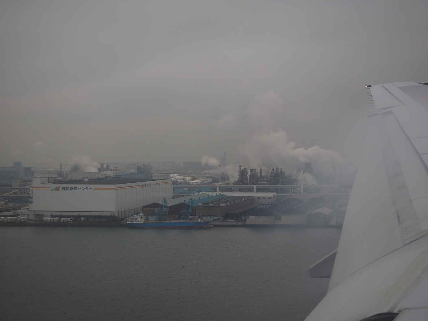 P1222510.jpg