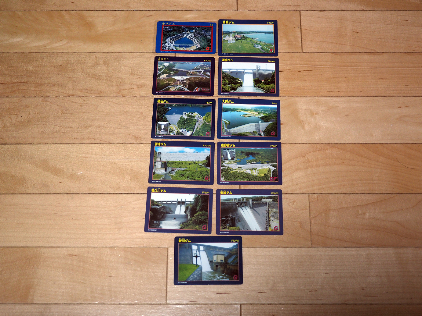 P1222617.jpg