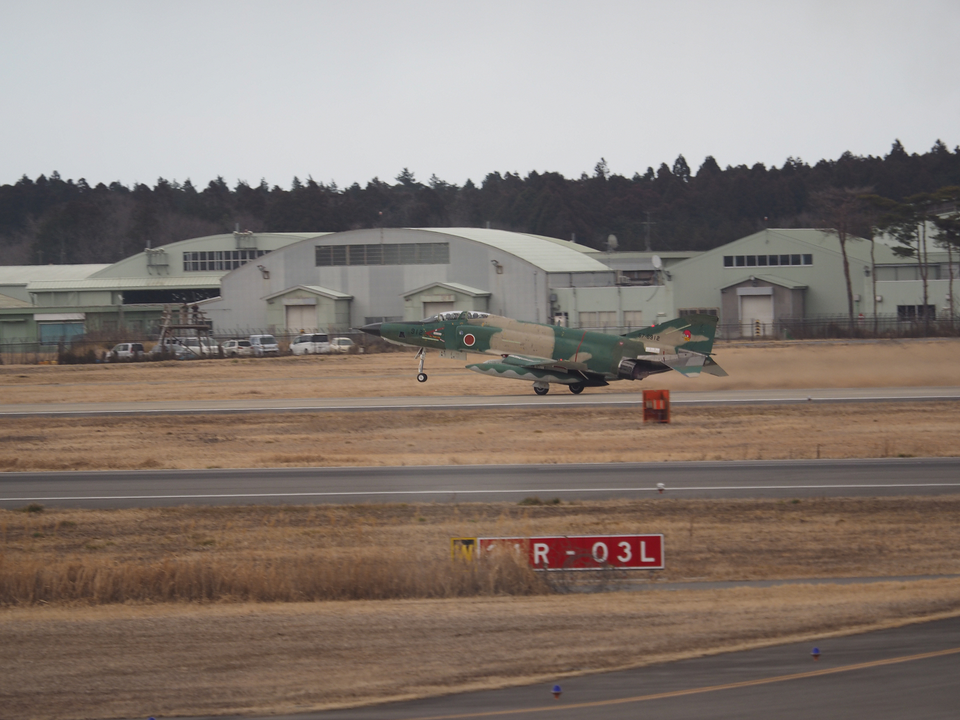 P2203421.jpg