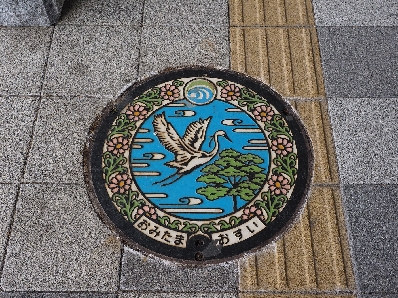 P2203611.jpg