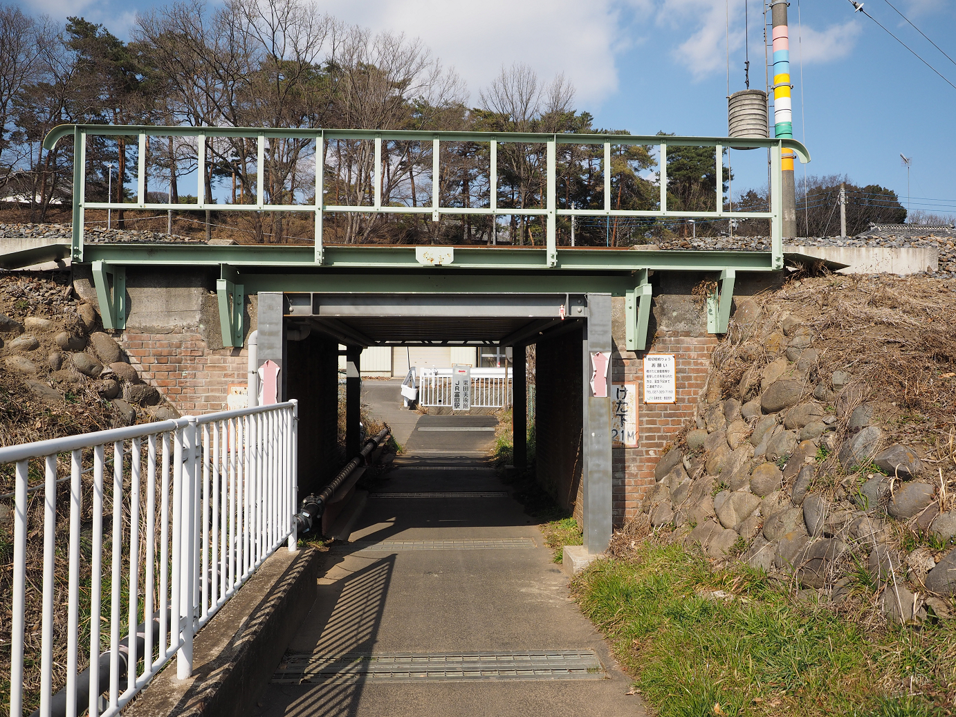P2214294.jpg