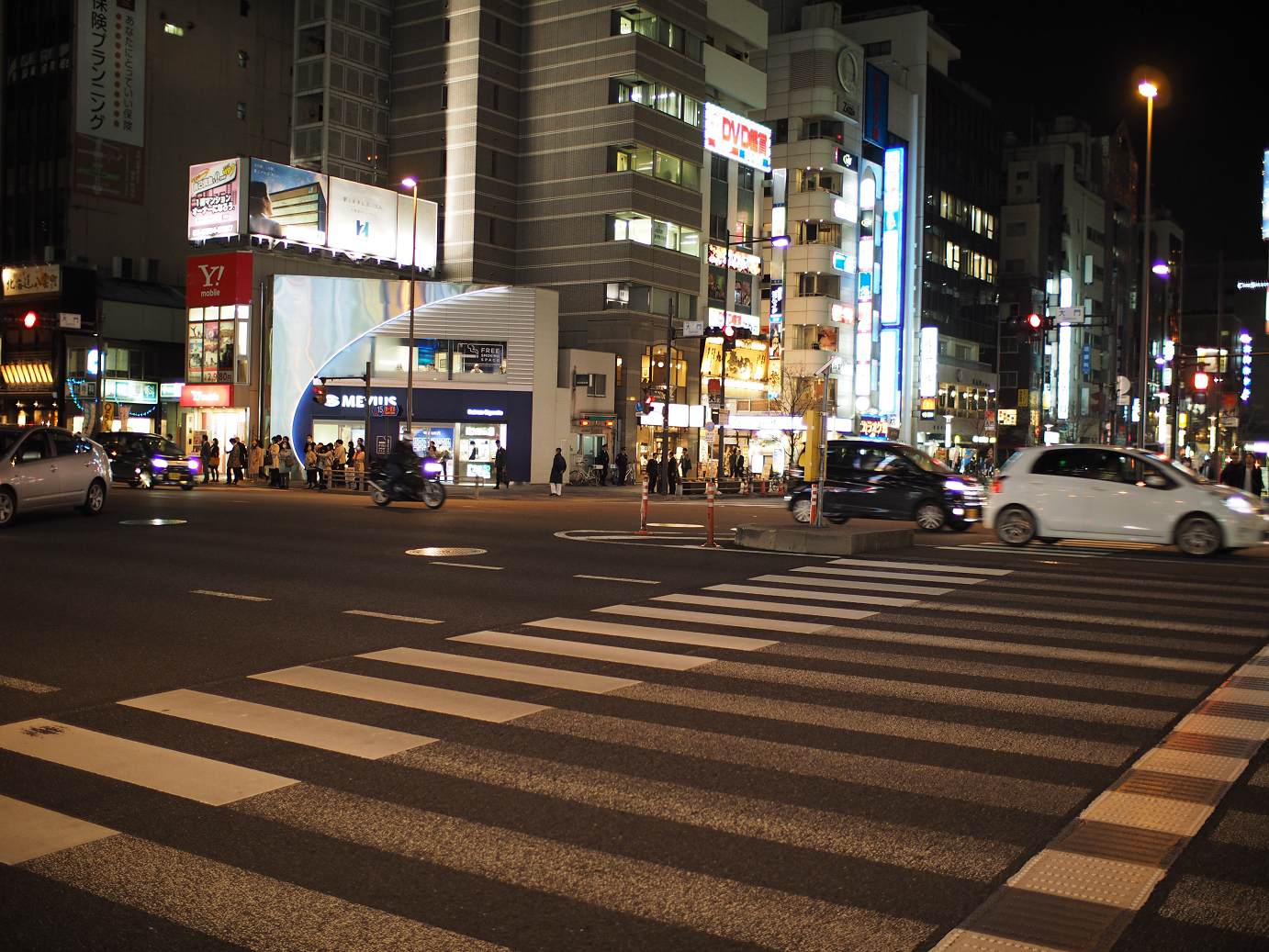 P3305397.jpg
