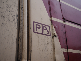 P4085775_thumb.png