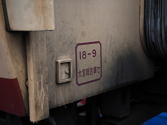 P4085804_thumb.png