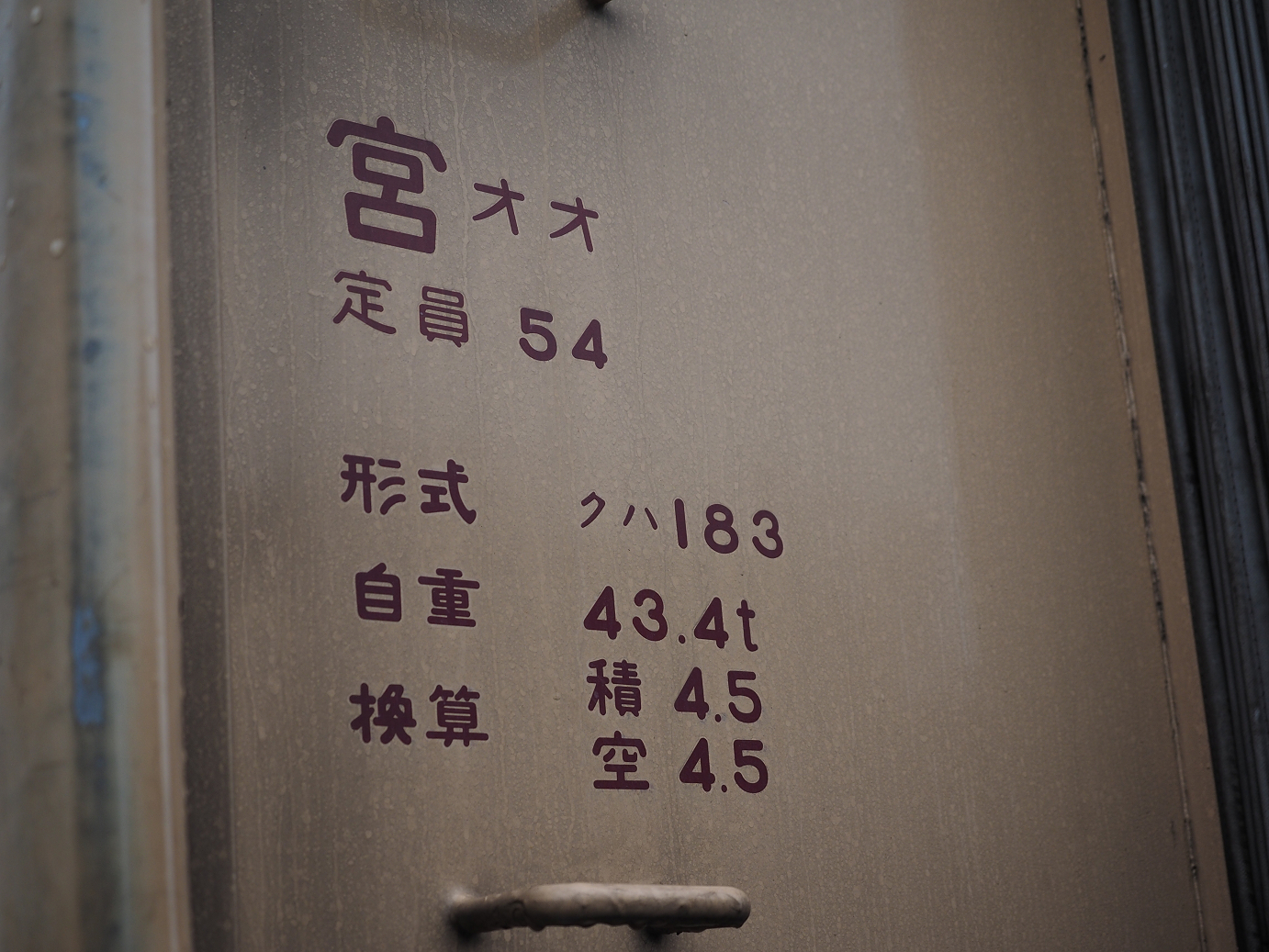 P4085805.jpg