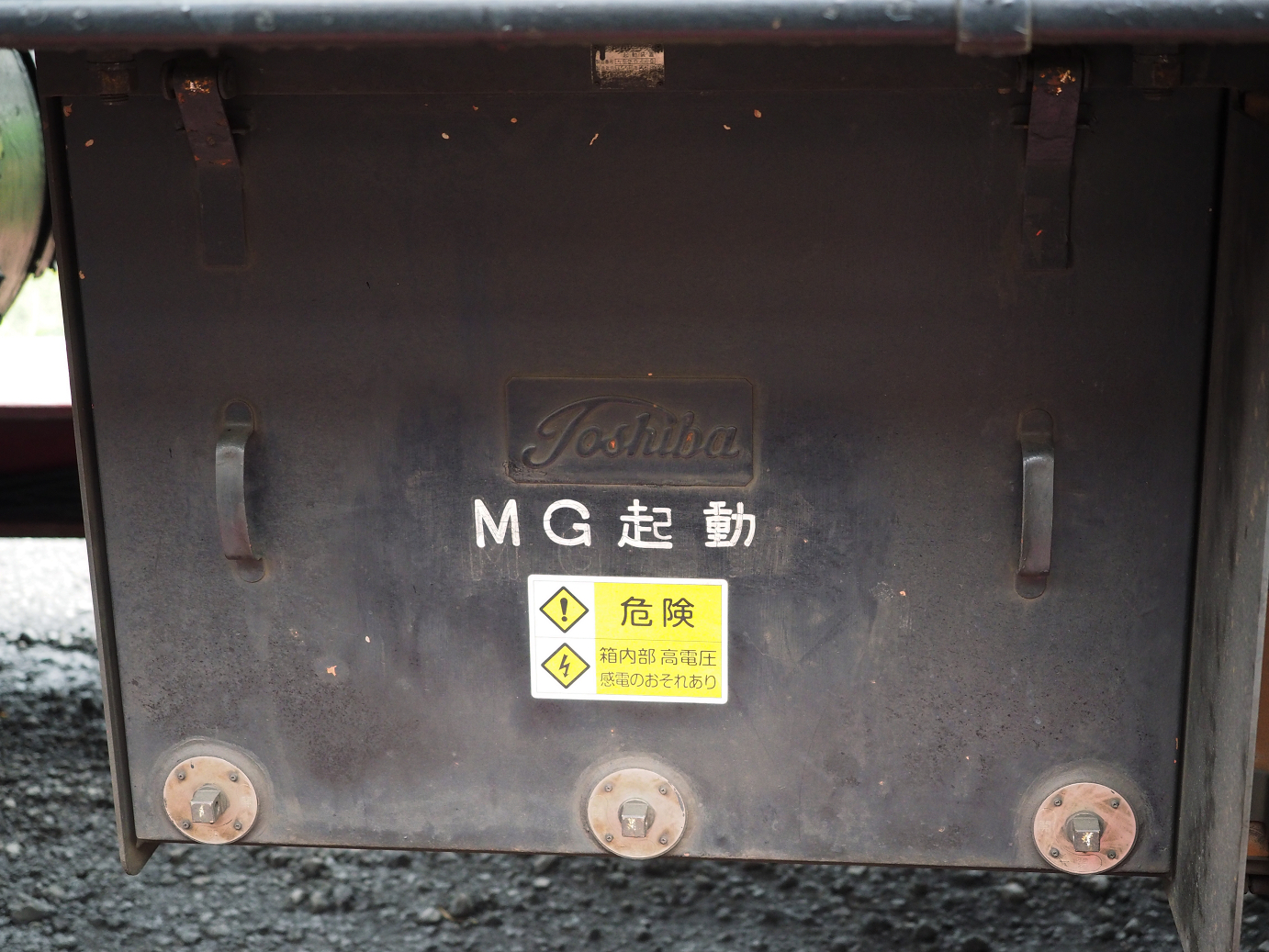 P4085814.jpg