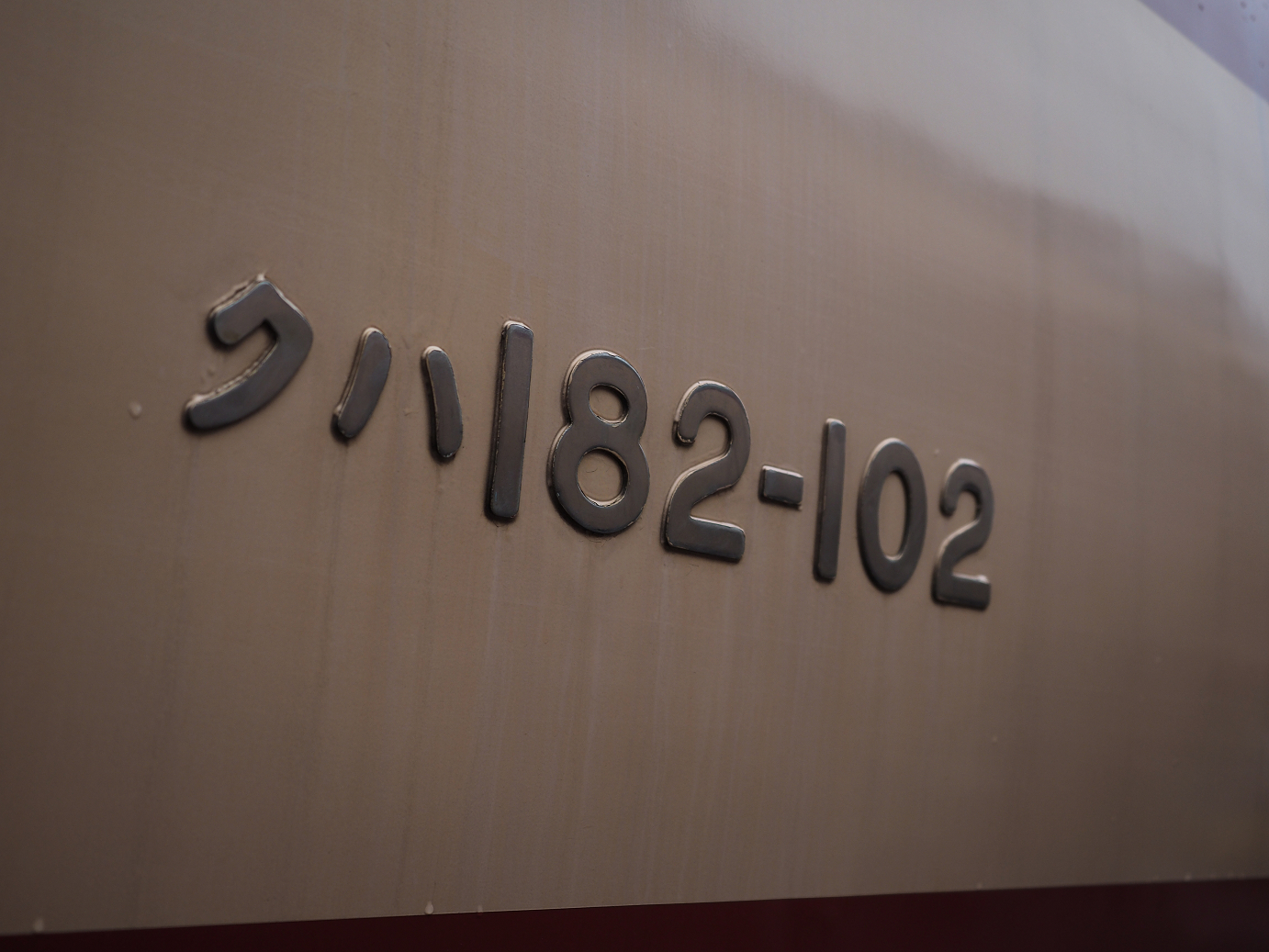 P4085816.jpg