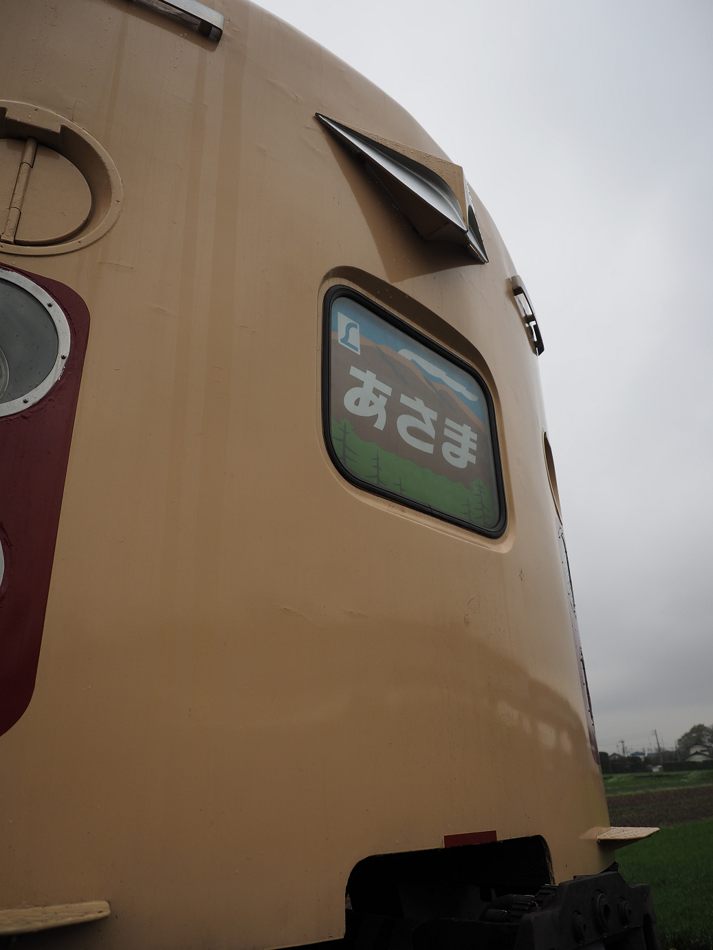 P4085824.jpg