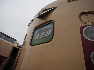 P4085826_thumb.png
