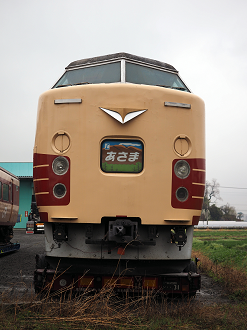 P4085840_thumb.png