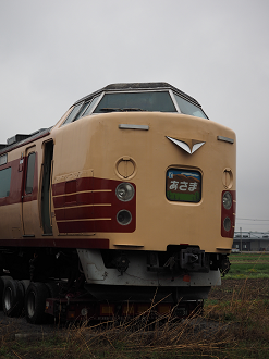 P4085860_thumb.png