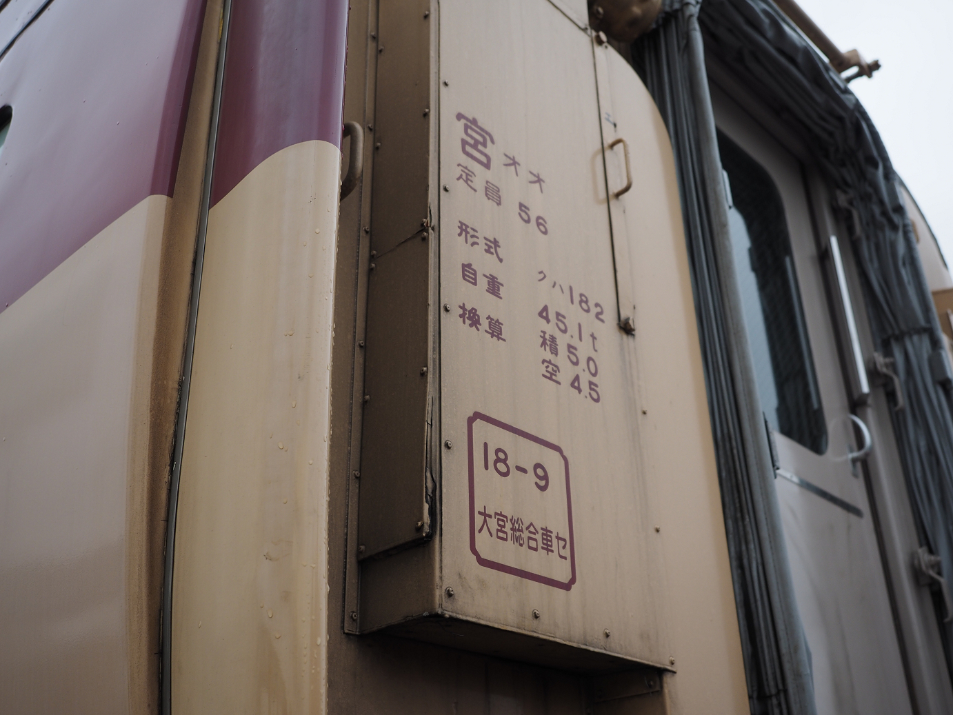 P4085880.jpg