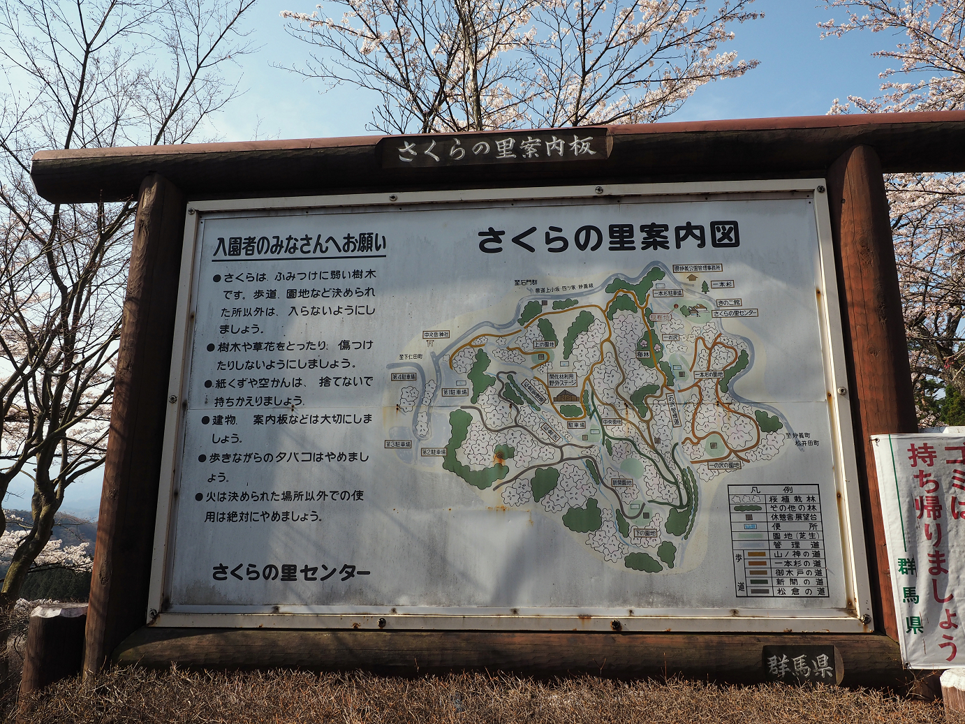 P4166053.jpg
