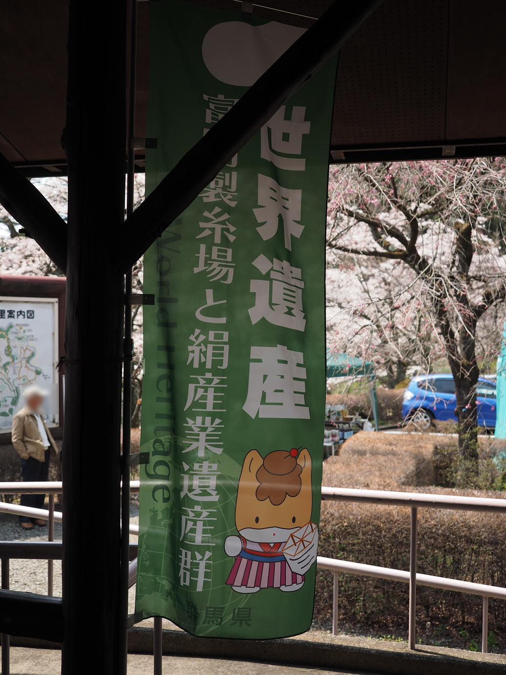 P4166494.jpg