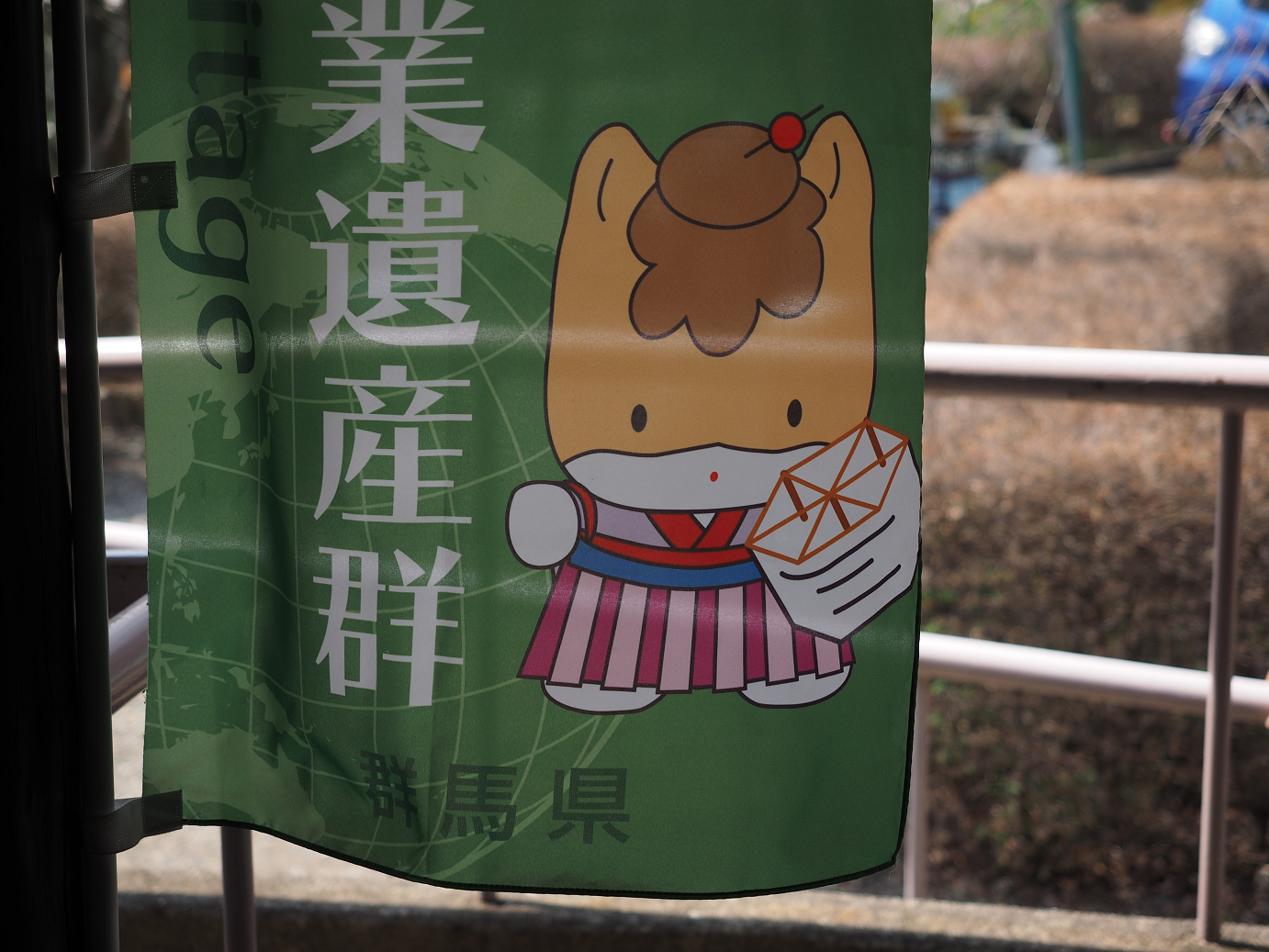 P4166496.jpg