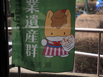 P4166496_thumb.png