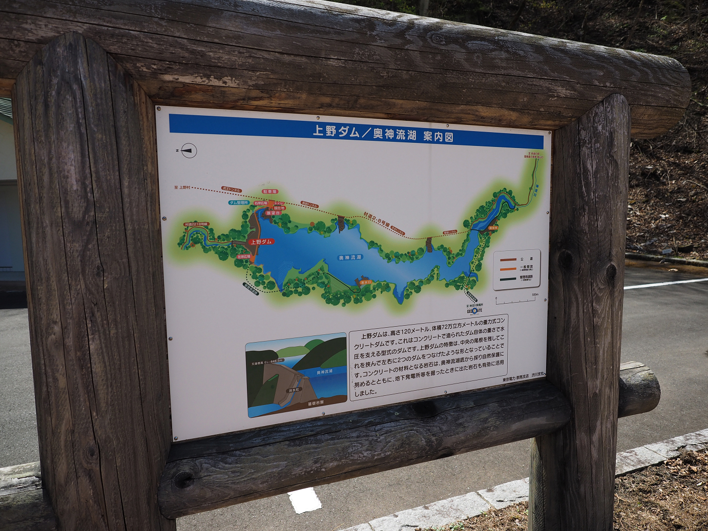 P4236626.jpg