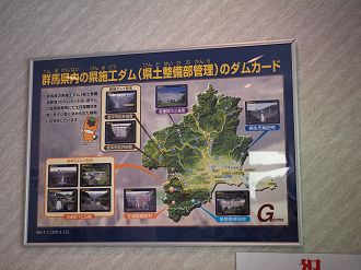 P4236631_thumb.png